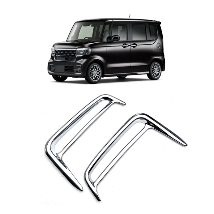 For Honda 2023 N-BOX Custom JF5/JF6 Right-hand Drive Bumper Fog Lamp Decorative Frame - Decorative Strip by PMC TechLife | Online Shopping South Africa | PMC TechLife | Buy Now Pay Later Mobicred