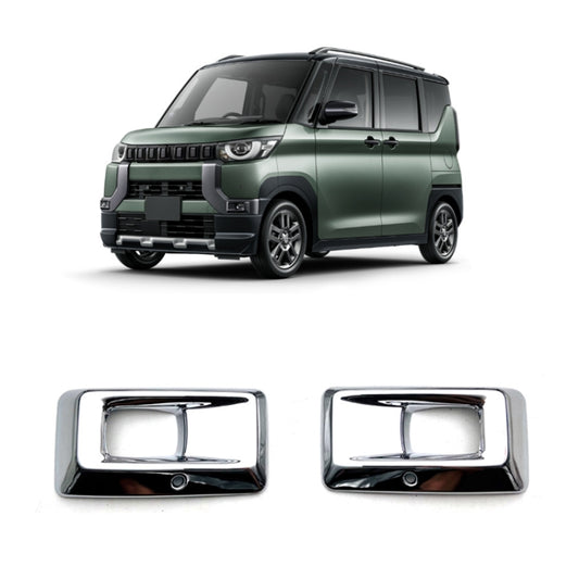 For 2023 Mitsubishi Delica Mini Right-hand Drive Front Bumper Fog Lamp Cover - Lamp Decoration by PMC Jewellery | Online Shopping South Africa | PMC Jewellery | Buy Now Pay Later Mobicred