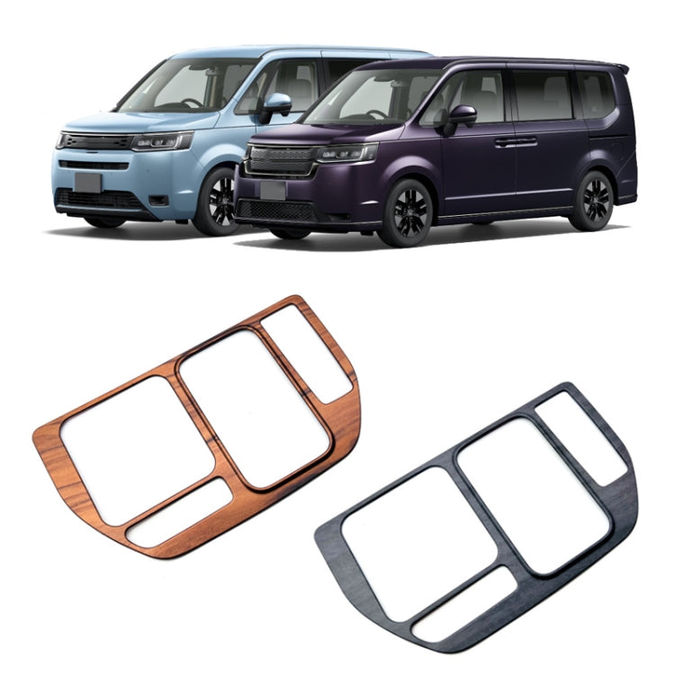 For Honda 2023 Stepwgn Spada Right Hand Drive Center Shift Frame Sticker(Black Wood Grain) - Car Interior Mouldings by PMC TechLife | Online Shopping South Africa | PMC TechLife | Buy Now Pay Later Mobicred