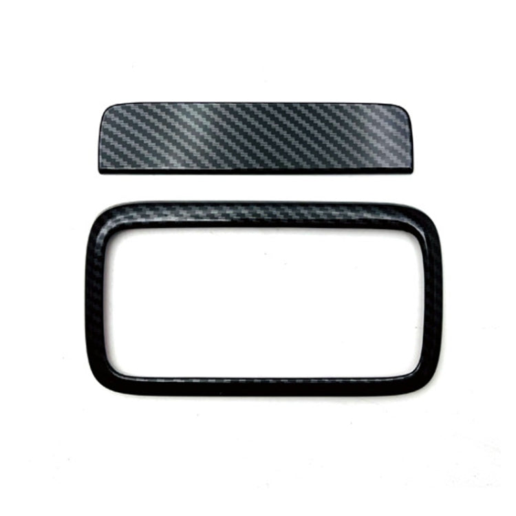 For Daihatsu 2022 Atrai/Hijet Right Hand Drive Trunk Tailgate Handle Conversion(Carbon Fiber) - Decorative Strip by PMC Jewellery | Online Shopping South Africa | PMC Jewellery | Buy Now Pay Later Mobicred