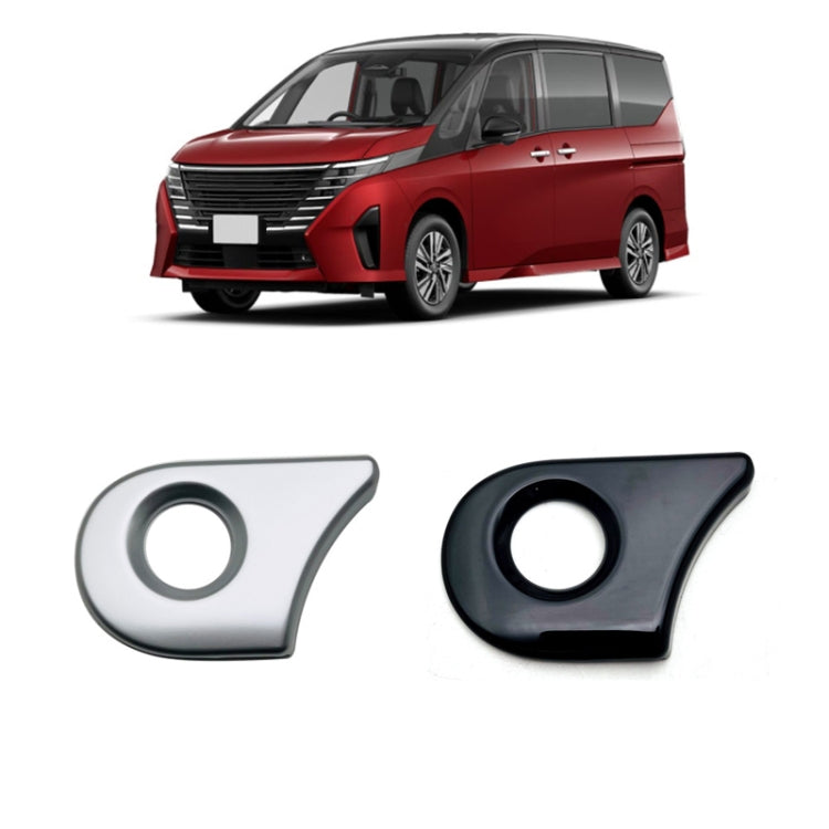 For Nissan 2023 Serena C28 Right Driver Pushbutton Start Bezel(Matte Silver) - Car Interior Mouldings by PMC TechLife | Online Shopping South Africa | PMC TechLife | Buy Now Pay Later Mobicred