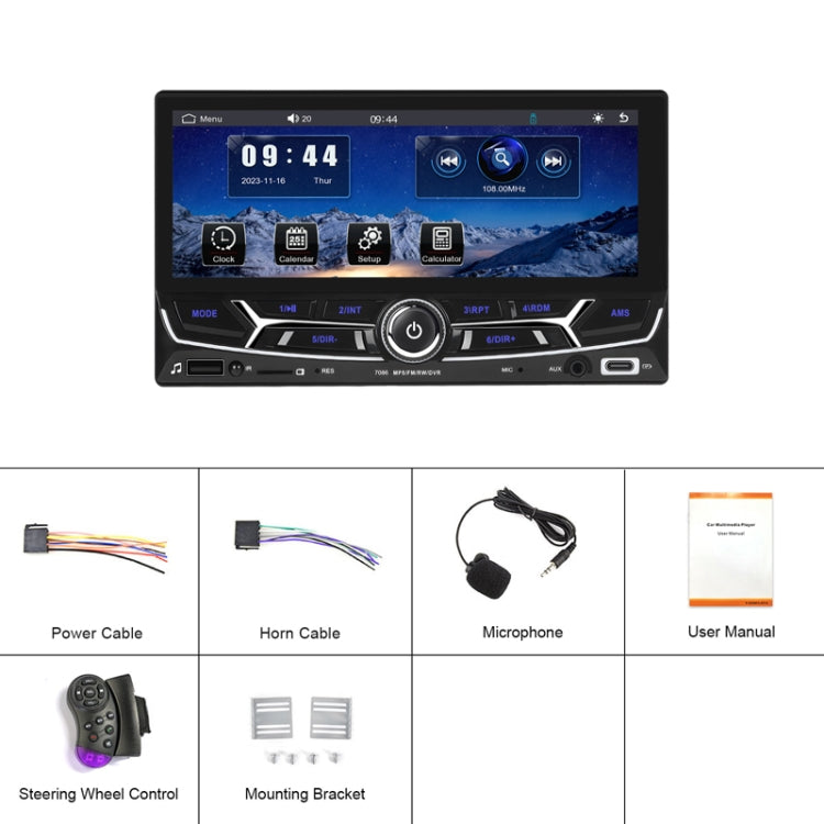 6.86inch Dual Butt Button Knob Player MP5 With Backup Camera Function / Bluetooth / CarPlay(Standard) - Car MP3 & MP4 & MP5 by PMC TechLife | Online Shopping South Africa | PMC TechLife | Buy Now Pay Later Mobicred