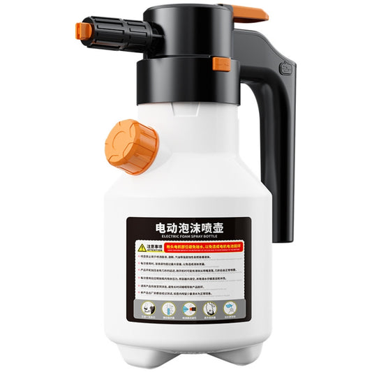 2L Car Wash Electric Foam Sprayer Rechargeable Pressurized PA Pot Electric Booster Sprayer(White) - Car washing supplies by PMC Jewellery | Online Shopping South Africa | PMC Jewellery | Buy Now Pay Later Mobicred
