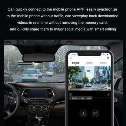 Mobile Phone WIFI Interconnection 2K Ultra-Clear Night Vision Hidden Driving Recorder, Version: Step-down Line(No TF Card) - Car DVRs by PMC Jewellery | Online Shopping South Africa | PMC Jewellery | Buy Now Pay Later Mobicred