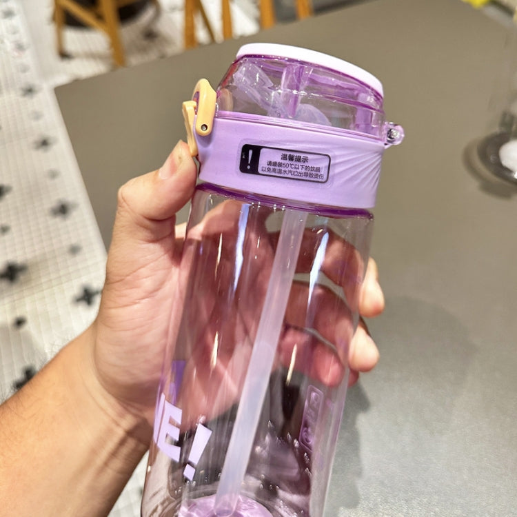 Student Portable Bouncing Straw Large Capacity Drop Resistant Plastic Cups, Style: 550ml Green - Kettles by PMC TechLife | Online Shopping South Africa | PMC TechLife | Buy Now Pay Later Mobicred