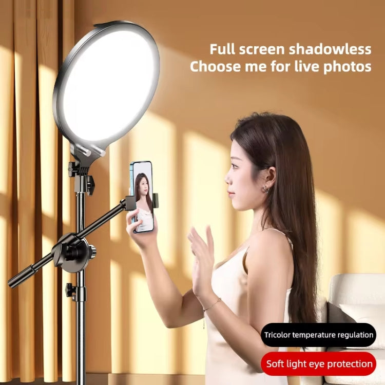 12.6 Inch Full-Screen Selfie Ring Light Tripod Set For Live Stream, Spec: 210cm Overhead Shot - Selfie Light by PMC Jewellery | Online Shopping South Africa | PMC Jewellery | Buy Now Pay Later Mobicred