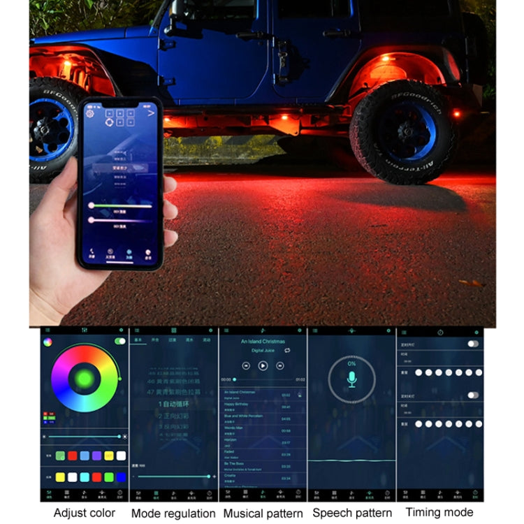 10 in 1 Car Chassis Light RGB Colorful Atmosphere Light - free shipping - PMC Jewellery - Order now!