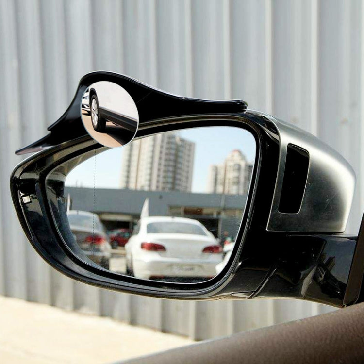 1pair Car Rearview Mirror Rain Eyebrow Blind Spot Reversing Round Mirror(Black) - Convex Mirror & Accessories by PMC TechLife | Online Shopping South Africa | PMC TechLife | Buy Now Pay Later Mobicred