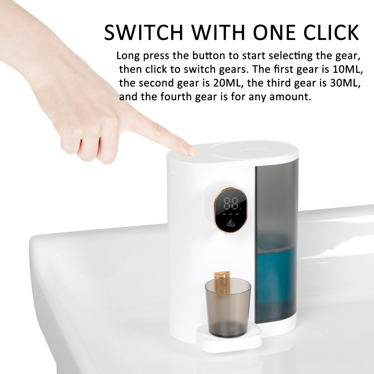 600ml Automatic Mouthwash Dispenser 4 Levels Quantitative with 2 Cups(White) - Soap Dispenser by PMc TechLife | Online Shopping South Africa | PMc TechLife | Buy Now Pay Later Mobicred