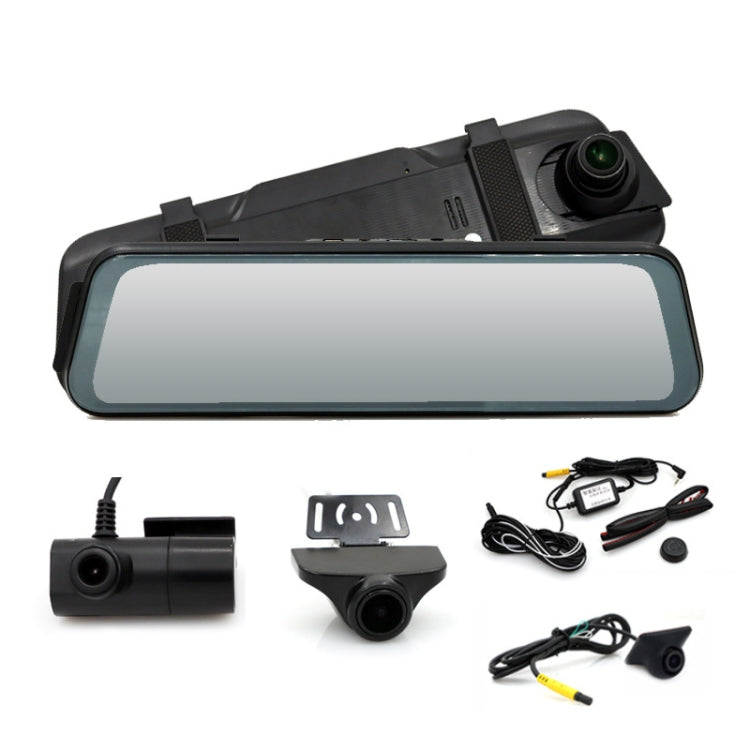 Car HD WIFI Interconnected Triple Camera Driving Recorder, Specification: With Right Blind Spot System - Car DVRs by PMC Jewellery | Online Shopping South Africa | PMC Jewellery | Buy Now Pay Later Mobicred