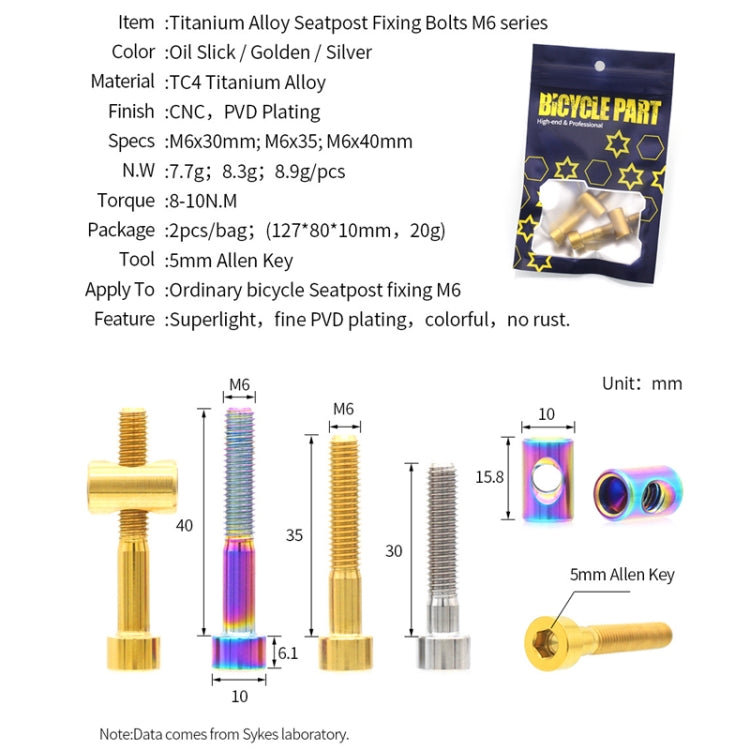 Bicycle Titanium Alloy Seat Post Locking Screws, Color: M6x30 Colorful - Bicycle Saddle by PMC TechLife | Online Shopping South Africa | PMC TechLife | Buy Now Pay Later Mobicred