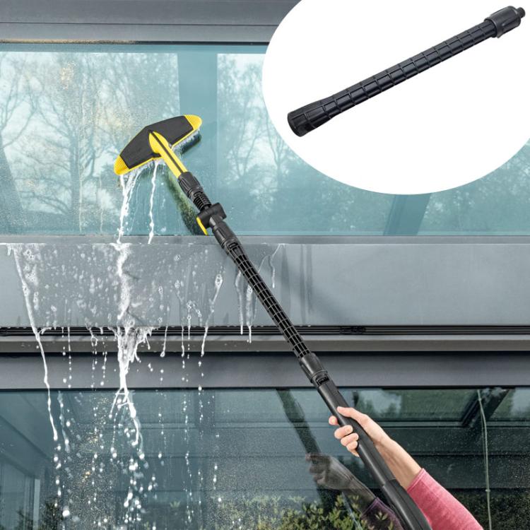 For Karcher PS20 / K2-K5 Car Washer Floor Brush Extension Rod - Car Washer & Accessories by PMc TechLife | Online Shopping South Africa | PMc TechLife | Buy Now Pay Later Mobicred