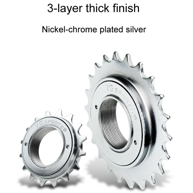 VG SPORTS Stroller Scooter Bicycle Single Speed Flywheel, Style: 18T Silver - Guide wheels by PMc TechLife | Online Shopping South Africa | PMc TechLife | Buy Now Pay Later Mobicred