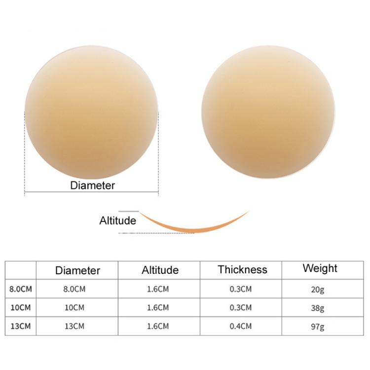 Ultra-thin Invisible Anti-bump Silicone Breast Stickers, Size: 13cm(Dark brown) - free shipping - PMc TechLife - Order now!