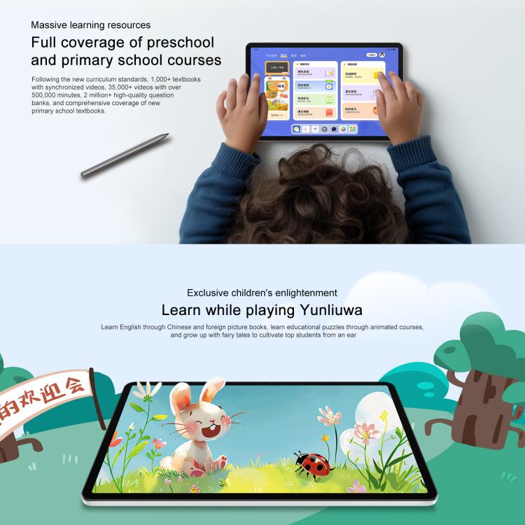 Honor Pad X9 Pro WiFi Tablet PC, 11.5 inch 8GB+256GB MagicOS 9.0 Qualcomm Snapdragon 685 Octa Core (Grey) - free shipping - PMc TechLife - Order now!