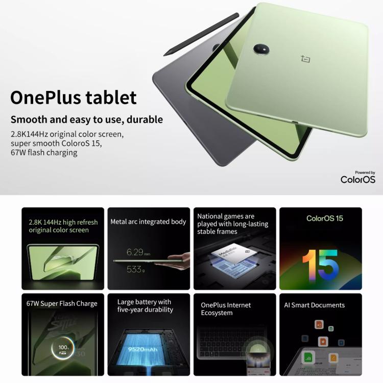 OnePlus Pad 11.61 inch Tablet PC, 12GB+512GB, ColorOS 15.0 Dimensity 8350 Octa Core (Green) - free shipping - PMc TechLife - Order now!