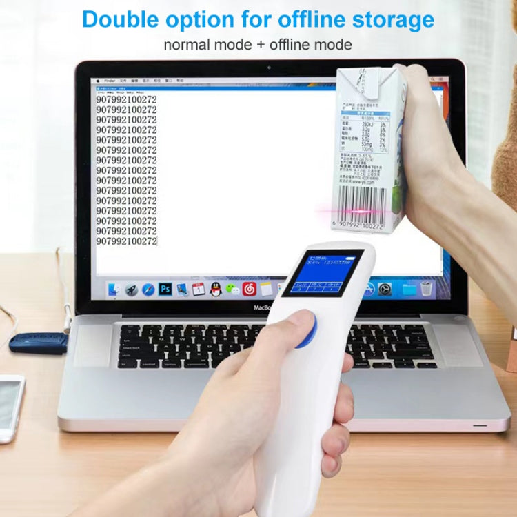 NEWSCAN NS1103T One & Two Dimensional Wireless Barcode Scanner Collector - free shipping - PMC TechLife - Order now!