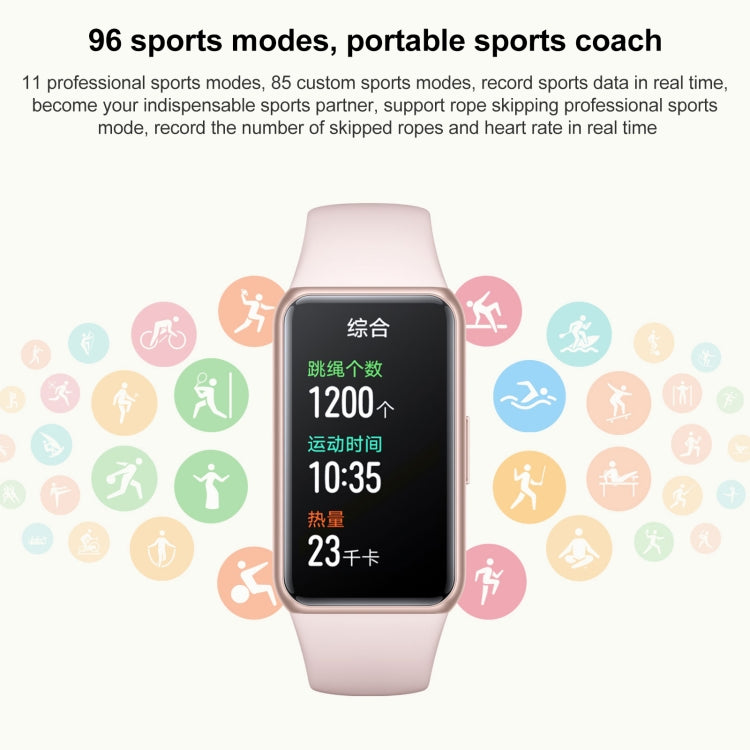 Honor Band 7, 1.47 inch AMOLED Screen, Support Heart Rate / Blood Oxygen / Sleep Monitoring(Black) - Wearable Devices by Huawei | Online Shopping South Africa | PMC Jewellery