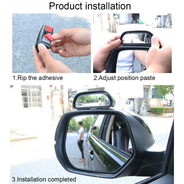 SHUNWEI Car Adjustable Blind Spot Mirror Wide Angle Auxiliary Rear View Side Mirror - Interior Mirrors by SHUNWEI | Online Shopping South Africa | PMC Jewellery