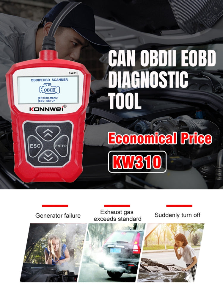 KONNWEI KW310 OBD Car Fault Detector Code Reader ELM327 OBD2 Scanner Diagnostic Tool(Red) - Code Readers & Scan Tools by KONNWEI | Online Shopping South Africa | PMC Jewellery