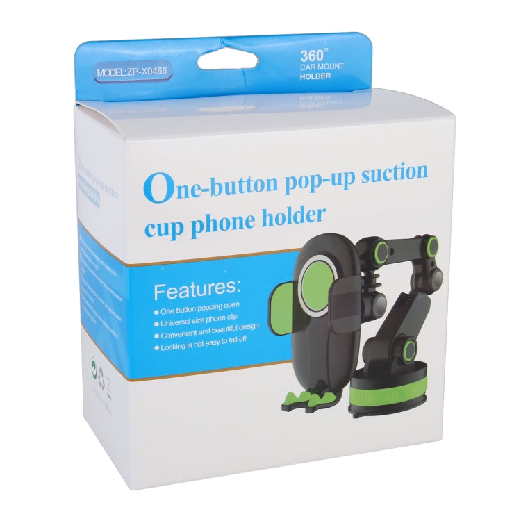 ZP-X0466 Car 360 Degree Rotating Telescopic Folding Round Suction Cup Mobile Phone Holder(Green) - Car Holders by PMC Jewellery | Online Shopping South Africa | PMC Jewellery