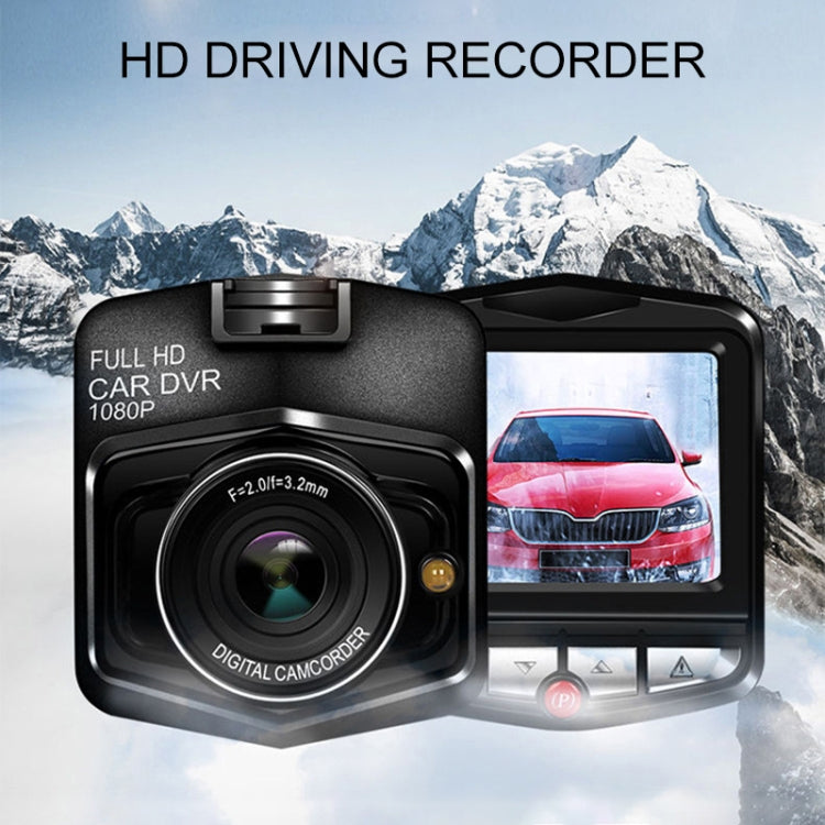 2.2 inch Car 480P Single Recording Shield Driving Recorder DVR Support Parking Monitoring / Loop Recording (Black) - Car DVRs by PMC Jewellery | Online Shopping South Africa | PMC Jewellery