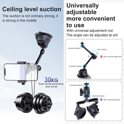 Tri-leg Suction Cup Articulating Friction Magic Arm Phone Clamp Mount (Black) - Holder by PMC Jewellery | Online Shopping South Africa | PMC Jewellery