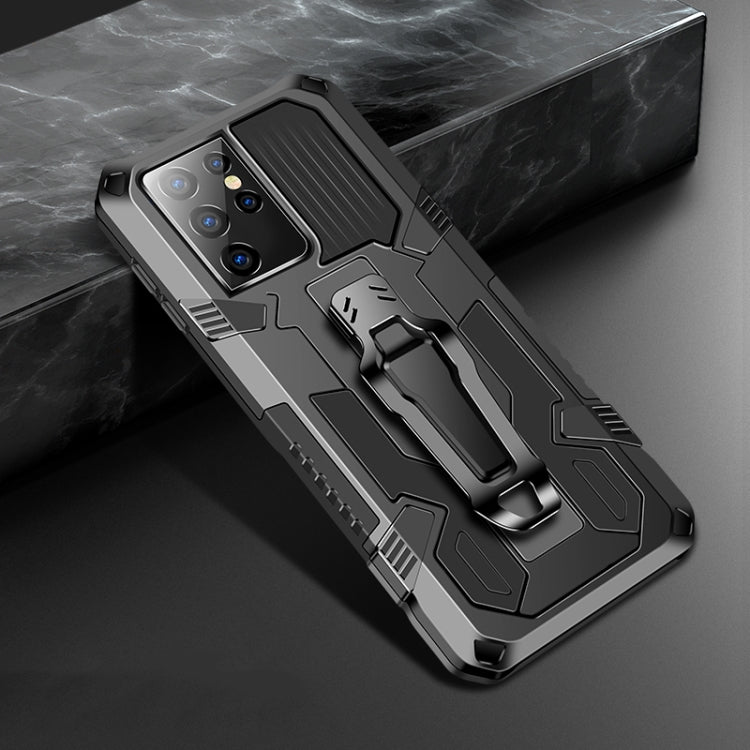 For Samsung Galaxy S21 Ultra 5G Machine Armor Warrior Shockproof PC + TPU Protective Case(Black) - Galaxy S21 Ultra 5G Cases by PMC TechLife | Online Shopping South Africa | PMC TechLife | Buy Now Pay Later Mobicred