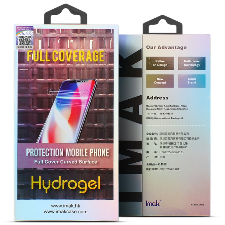 For Samsung Galaxy S21 5G 2pcs IMAK 0.15mm Curved Full Screen Protector Hydrogel Film Back Protector - Galaxy Tempered Glass by imak | Online Shopping South Africa | PMC TechLife | Buy Now Pay Later Mobicred