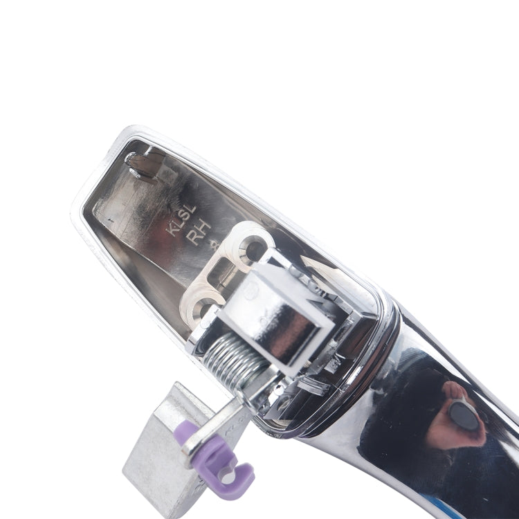 A5448-02 Car Right Outside Door Handle 5065800AH for Chrysler 300 2005-2010 - Door Handles by PMC TechLife | Online Shopping South Africa | PMC TechLife