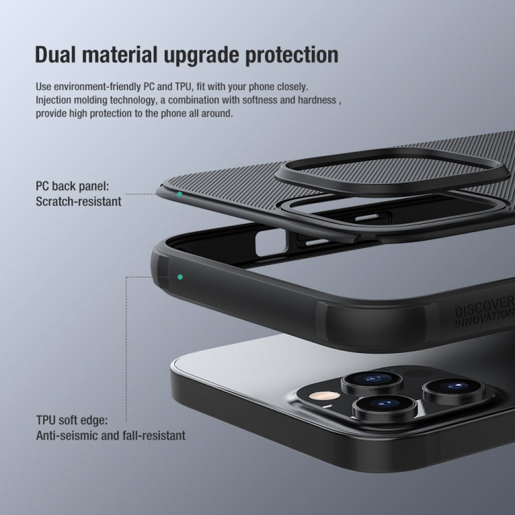 For iPhone 13 Pro Max NILLKIN Super Frosted Shield Pro PC + TPU Protective Case (Black) - free shipping - PMC TechLife - Order now!