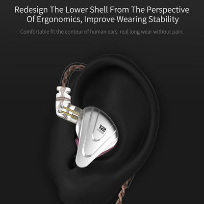 KZ ZSX 12-unit Ring Iron Metal Gaming In-ear Wired Earphone, Standard Version(Cyan) - In Ear Wired Earphone by KZ | Online Shopping South Africa | PMC Jewellery