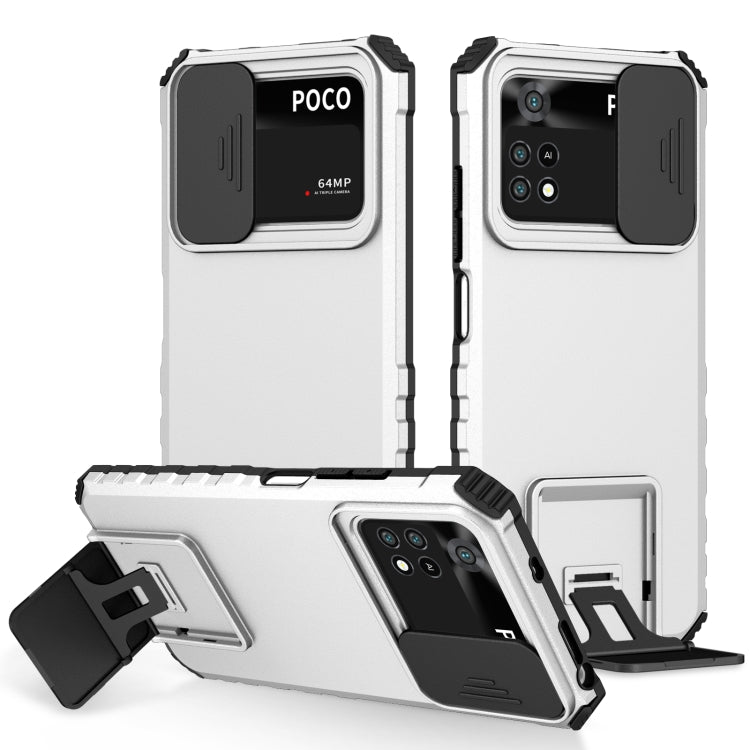 For Xiaomi Poco M4 Pro 4G Stereoscopic Holder Sliding Camshield Phone Case(White) - free shipping - PMC TechLife - Order now!