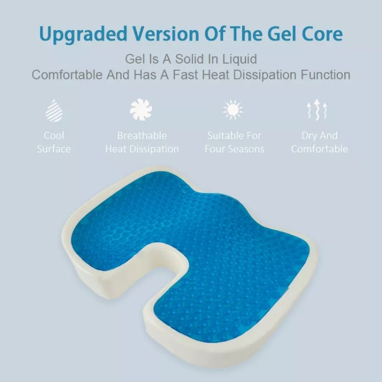 Soft U-shaped cushion Ergonomic Seat, Model:Mesh Style(Grey) - Cushions & Pillows by PMC TechLife | Online Shopping South Africa | PMC TechLife | Buy Now Pay Later Mobicred