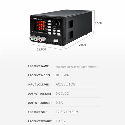 TBK DH-3206 DC Voltage Stabilized Power Supply Machine, AU Plug - Power Supply by TBK | Online Shopping South Africa | PMC Jewellery