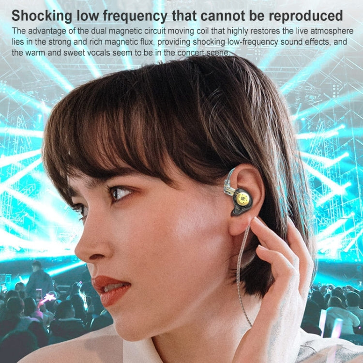 KZ-EDX PRO 1.25m Dynamic HiFi In-Ear Sports Music Headphones, Style:Without Microphone(Transparent) - In Ear Wired Earphone by KZ | Online Shopping South Africa | PMC Jewellery | Buy Now Pay Later Mobicred