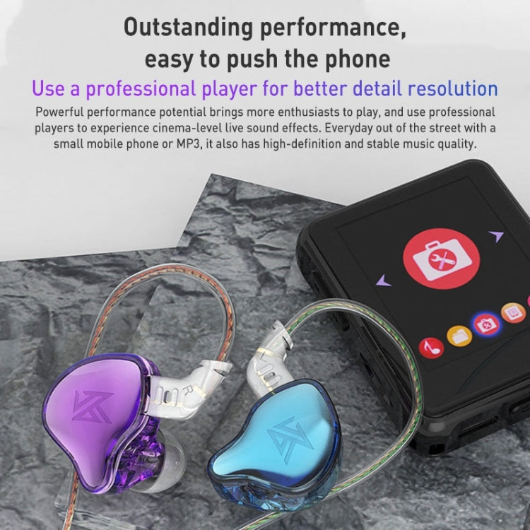 KZ-EDC 1.2m High-Value Subwoofer Wired HIFI In-Ear Headphones, Style:With Microphone(Colorful) - In Ear Wired Earphone by KZ | Online Shopping South Africa | PMC Jewellery