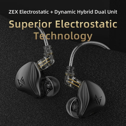 KZ-ZEX 1.2m Electrostatic Dynamic In-Ear Sports Music Headphones, Style:With Microphone(Gun Grey) - In Ear Wired Earphone by KZ | Online Shopping South Africa | PMC Jewellery