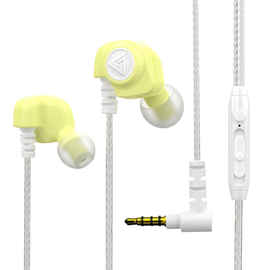 QKZ SK5 In-ear Subwoofer Wire-controlled Music Earphone with Mic(Yellow) - In Ear Wired Earphone by QKZ | Online Shopping South Africa | PMC Jewellery