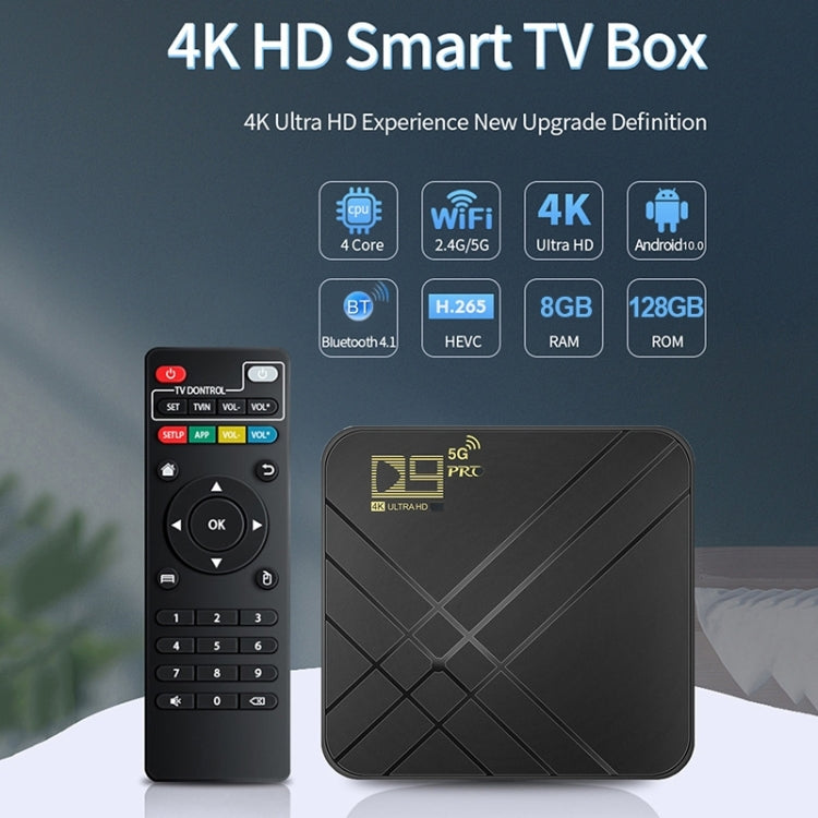 D9 PRO 2.4G/5G WIFI 4K HD Android TV Box, Memory:8GB+128GB(EU Plug) - Amlogic S905 by PMC TechLife | Online Shopping South Africa | PMC TechLife