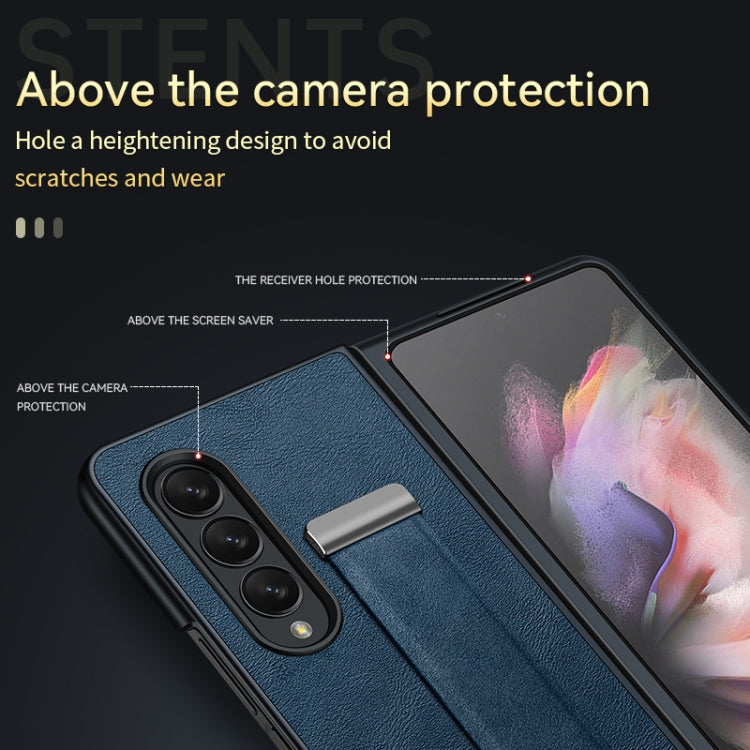For Samsung Galaxy Z Fold4 SULADA Cool Series PC + Leather Texture Skin Feel Shockproof Phone Case(Brown) - Galaxy Z Fold4 5G Cases by SULADA | Online Shopping South Africa | PMC TechLife