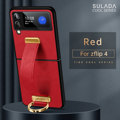 For Samsung Galaxy Z Flip4 SULADA Cool Series PC + Leather Texture Skin Feel Shockproof Phone Case(Red) - Galaxy Z Flip4 5G Cases by SULADA | Online Shopping South Africa | PMC Jewellery