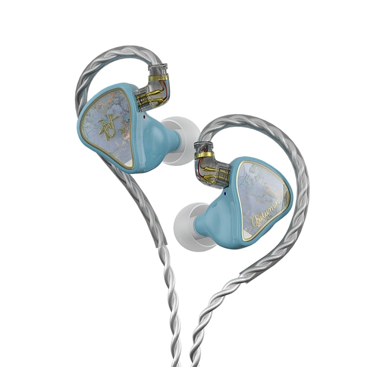 CVJ Hybrid Technology HiFi Music Wired Earphone No Mic(Autumn) - free shipping - PMC TechLife - Order now!