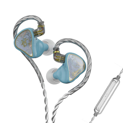 CVJ Hybrid Technology HiFi Music Wired Earphone With Mic(Autumn) - In Ear Wired Earphone by CVJ | Online Shopping South Africa | PMC Jewellery | Buy Now Pay Later Mobicred