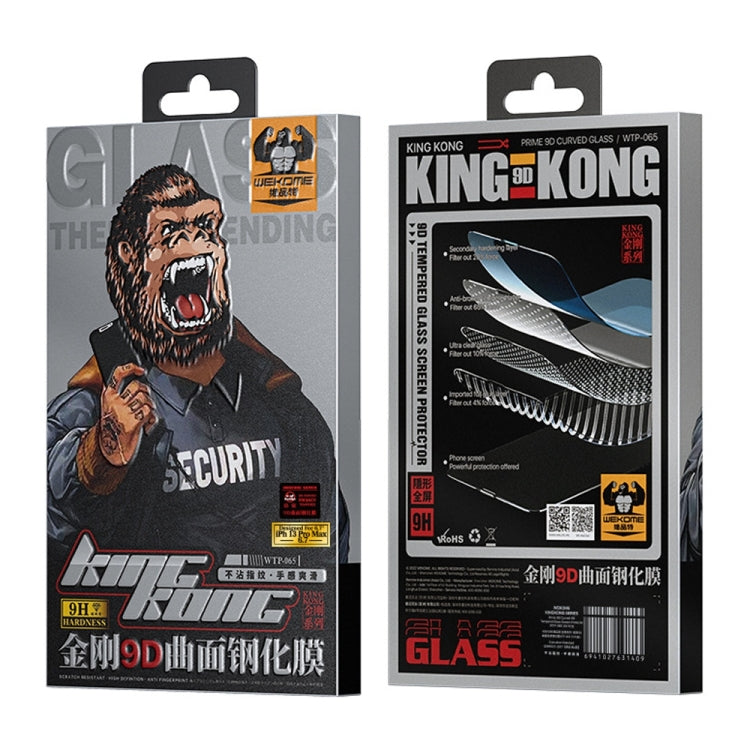 For iPhone 14 Plus WEKOME 9D Curved Privacy Tempered Glass Film - iPhone 14 Plus Tempered Glass by WK | Online Shopping South Africa | PMC TechLife