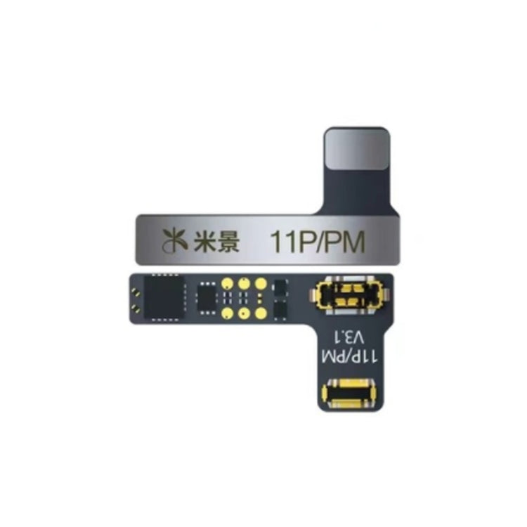 MiJing Battery External Flat Cable For iPhone 11/11Pro Max - Test Tools by MIJING | Online Shopping South Africa | PMC TechLife | Buy Now Pay Later Mobicred