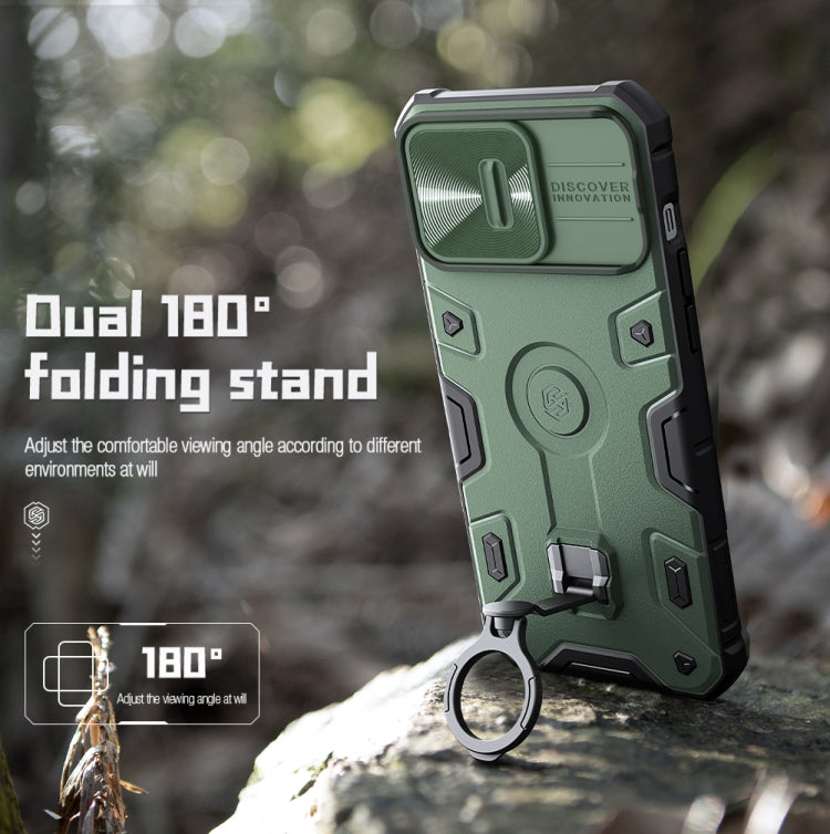For iPhone 14 Pro NILLKIN CamShield Armor Pro Magnetic Phone Case(Green) - iPhone 14 Pro Cases by NILLKIN | Online Shopping South Africa | PMC TechLife | Buy Now Pay Later Mobicred