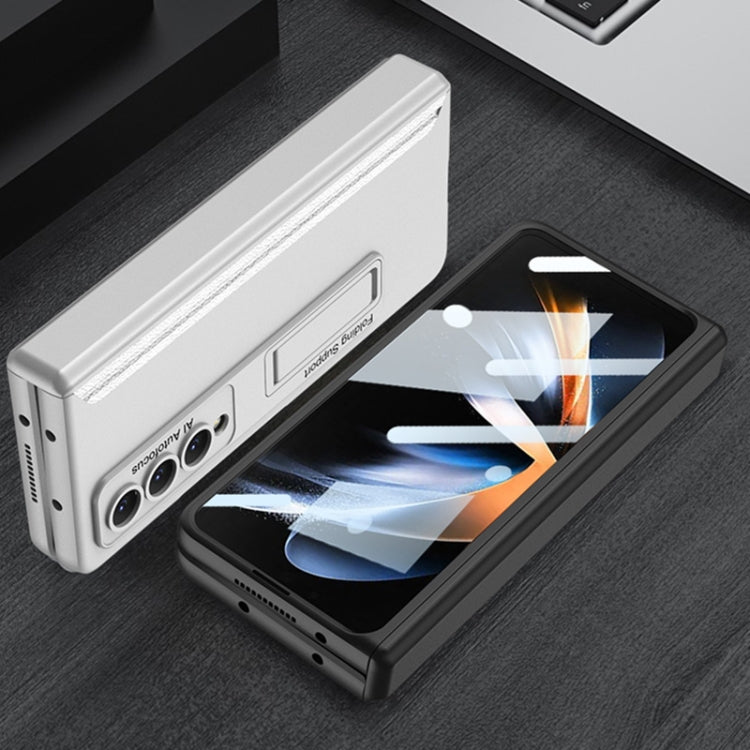 For Samsung Galaxy Z Fold4 GKK Integrated Magnetic Hinge Folding Phone Case(Champagne Gold) - Galaxy Z Fold4 5G Cases by GKK | Online Shopping South Africa | PMC TechLife | Buy Now Pay Later Mobicred