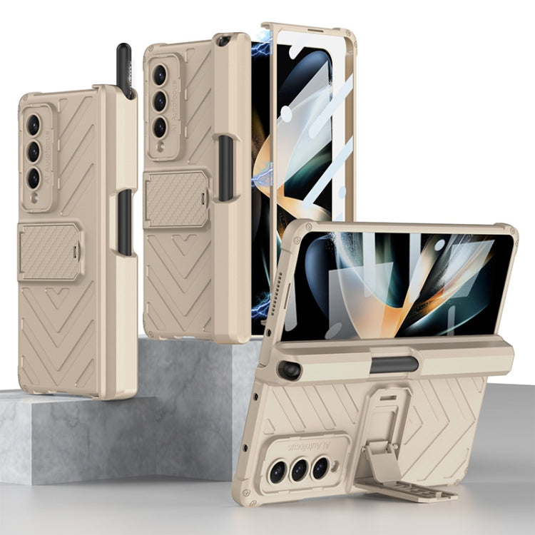 For Samsung Galaxy Z Fold4 GKK Integrated Magnetic Folding Armor Shell with Push Pen Case(Champagne Gold) - Galaxy Z Fold4 5G Cases by GKK | Online Shopping South Africa | PMC TechLife | Buy Now Pay Later Mobicred