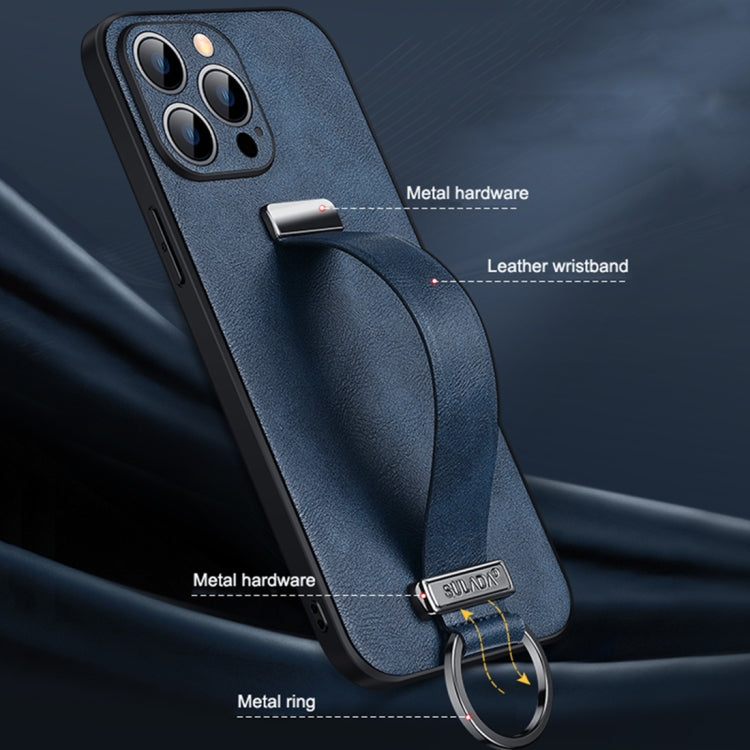 For iPhone 14 Plus SULADA Cool Series PC + Leather Texture Skin Feel Phone Case(Brown) - iPhone 14 Plus Cases by SULADA | Online Shopping South Africa | PMC TechLife | Buy Now Pay Later Mobicred
